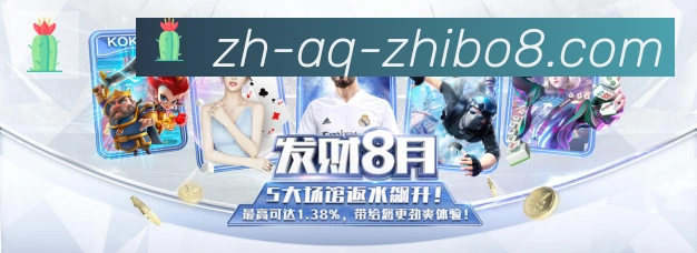 平台使命图